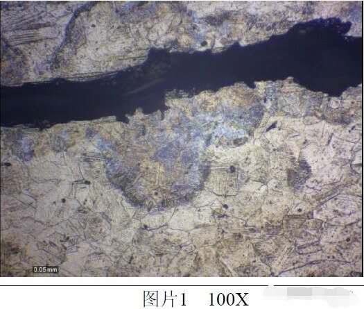 晶间腐蚀知识总结